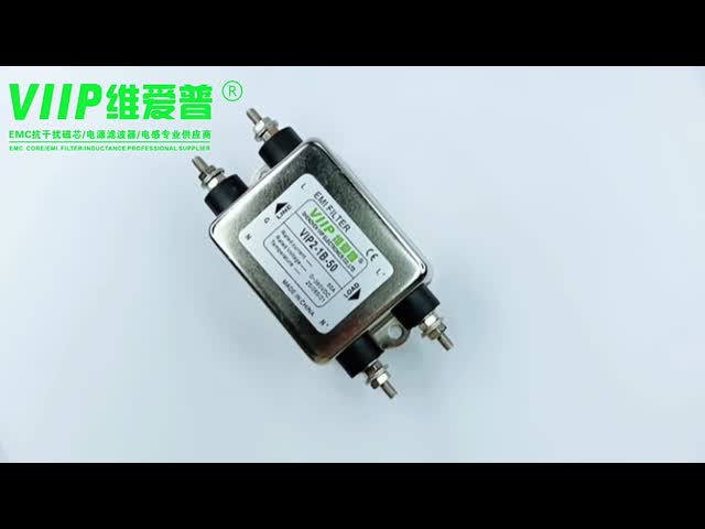0.7kg重量が付いている50/60Hz単一フェーズのEMIフィルタ
