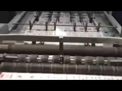 Автоматическая бумажная обрабатывая машина соответствовать карт книги машинного оборудования video