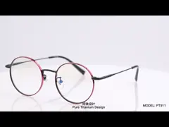 Круглые стекла стекел 145mm рамки титана анти- голубые светлые могут изменить миопическое video