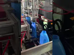 PE Plastic Detergent Bottle Blow Molding Machine 2 Heads Fully Automatic