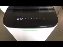 Увлажнитель нового дизайна умные домашние и очиститель воздуха с ультрафиолетовым светом video