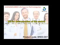 Semi Automatic Biochemistry Analyzer For Male Infertility Diagnosis