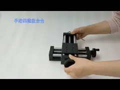 Комбинации этапа Xyzθ платформа вращения четырехмерной Xy ручной линейная video