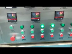 создатель солнцезащитного крема учреждения смешивая машины эмульсора вакуума затира экрана касания PLC 100L video