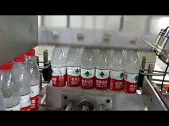 L тип оболочка сокращения Semi 100 машины для упаковки сокращения микро- автоматическая video