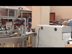 Солома 3 слоев бумажная выпивая делая машиной Degradable машину выпивая соломы video