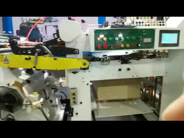 ML1100 Paper Die Cutting Machine PRY1100 Automatic Feeding Machine