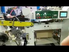 Бумага ML1100 умирает машина автомата для резки PRY1100 автоматическая питаясь video