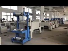 Semi автоматические пакеты ширины 5-8 машины для упаковки 600mm сокращения/минута video