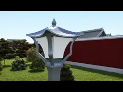 Внешняя на открытом воздухе загородка 30w 40w 50w 60W светов сада СИД video