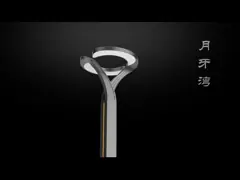 на открытом воздухе свет приведенный поляка AC220V сада парковки 60W водоустойчивое 140LM/W video