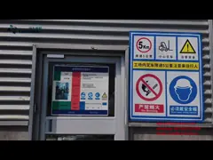 Electrical steel suppliers