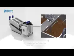 24 часа прессы винта оборудования автоматической шуги Mds Dewatering video