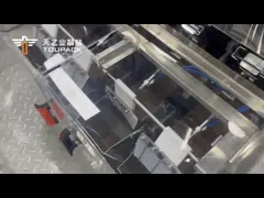 Pet Dog Food Packing Machine fish Food Packing Machine pet Food Pellet Packing Machine