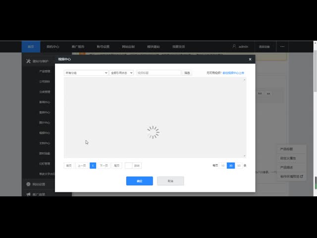 шарикоподшипник паза высокой точности 6200series глубокий видео