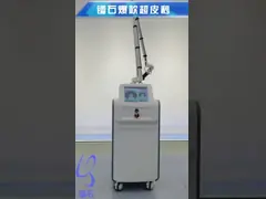 Красное зеленое оборудование удаления татуировки машины 500ps лазера пикосекунды video