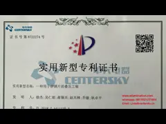 Размер EI-35 с классом материала M530-50 Ламинирование EI Ламинирование EI Сердцевина video