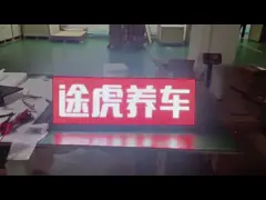 Дисплей приведенный такси прозрачный для заднего окна, рекламируя экран цифров окна автомобиля video