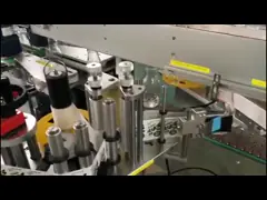 Машина для прикрепления этикеток h 178mm x l 305mm стикера собственной личности слипчивая video