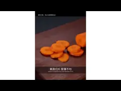 Портативная машинка резца овоща Slicer лука картошки многофункциональная ручная video