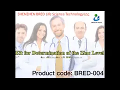 Набор теста набора Ассай цинка/цинка для цинка плазмы определения полуфинального выравнивает video