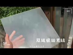 Дизайн цифровой печати на основе закаленного стекла с настраиваемой кислотой AG SGCC video