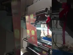 Управление PLC машины ламинатора фильма PRY-1300K сухое с 3 моторами video