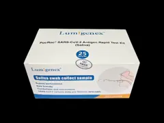 SARS-CoV-2 Antigen Rapid Test (Lollipop Specimen)