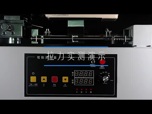 Тестер 500N 150mm силы весны тяги давления управлением руководства клапана беседки