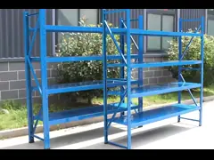 хранение лаборатории 4.5T кладет ODM на полку шкафа паллета хранения сверхмощного склада включая в набор отложенных изменений выборочный video