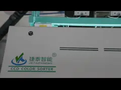 Парашют машины 5 сортировщицы цвета пшеницы риса умного арахиса камеры CCD RGB чокнутый video