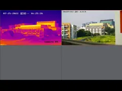 30x Ptz Камера наблюдения с дальнобойной тепловой видимостью video