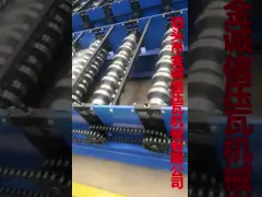 Крен панели крыши нервюры формируя панель крыши машины 15m/Min делая машину video