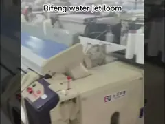 High Speed for New Customer Price Water Jet Weaving Textile Loom with Cam Shedding