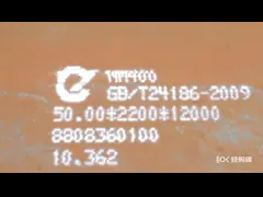 Высококачественная стальная пластина NM500 износоустойчивое стальное AR400 AR500 для горного инженера video