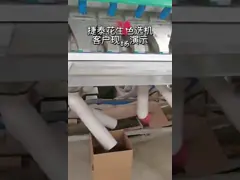 Машина сортировщицы цвета арахиса парашютов CCD 8 RGB источника СИД умная video