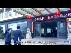 15 Вт постоянный двигатель ГДМ-06СК 2DC 12-24В 1800RPM 3200RPM Совпадение с 2GN3-300K коробкой передач video