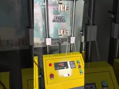 PP PET Strap Tensile Testing Machine 10KN 20KN PC System Tensile Strength Tester