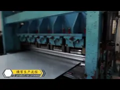 Кровельный лист из углеродистой стали с возможностью горячей замены оцинкованного стального листа video