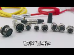 Соединитель камеры Хиросе круговых соединителей Пин Хиросе женщины 12 мини аудио video