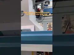 Frequency inverter performance test