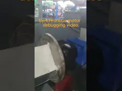 Synchronous motor debugging is matched with mini 300 series VFD