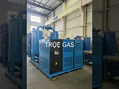 Capacity 500Nm3/H Purity 99.999% PSA Nitrogen Generator For Chemical Fibre