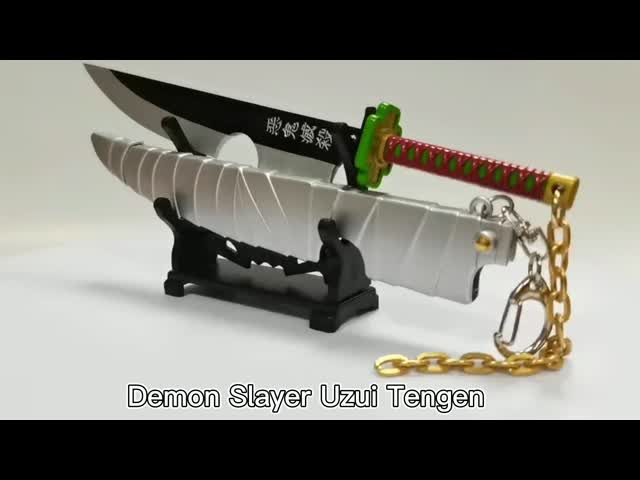 22cm 鬼滅の刃 キーホルダー うずい 天元 日輪 刀剣玩具