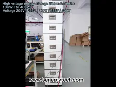 Высоковольтная гибридная поручая Lifepo4 система накопления энергии солнечной батареи 204V 100AH video