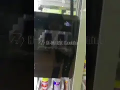 Майна груза 60 весен оставляла без людей автомат интегрированный с экраном 22 дюймов video