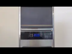 машина для изготовления кубиков льда 40 кг / 24 часа, самопроверка, небольшая машина для льда для домашнего бара video