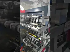 Full Automatic Electrode Slitting Machine