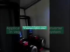 Application of frequency converter