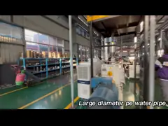 Труба Hdpe стены PE 110 высокой эффективности труб водоснабжения HDPE дренажа твердая video